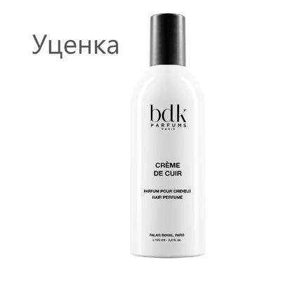 Parfums BDK Paris Creme de Cuir Дымка для волос (уценка) 100 мл