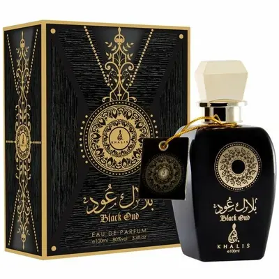 Khalis Perfumes Black Oud