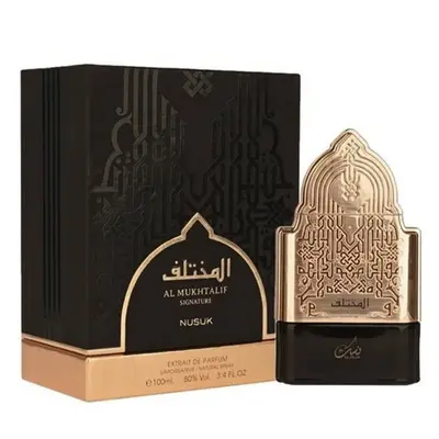 Nusuk Al Mukhtalif Signature