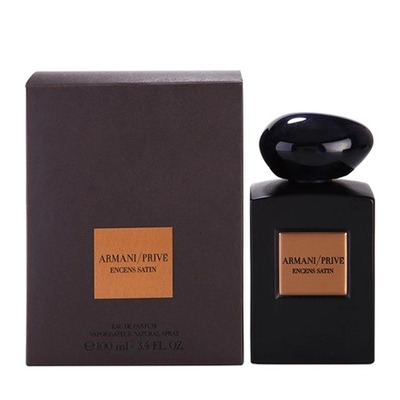 Armani prive satin hotsell