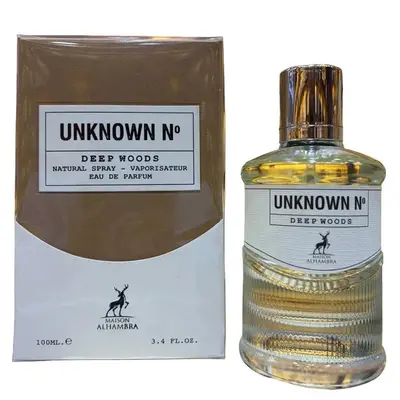 Alhambra Unknown No Deep Woods