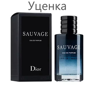 Миниатюра Christian Dior Sauvage Eau de Parfum Парфюмерная вода (уценка) 10 мл - пробник духов