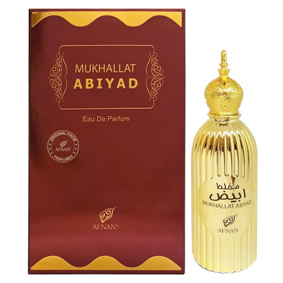 Парфюмерия Афнан Мухаллаь абияд 100 мл
