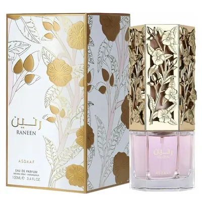Asdaaf Raneen