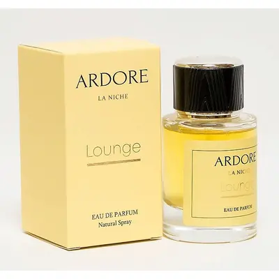 Ardore Lounge