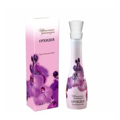 Дельта парфюм Цветочная фантазия орхидея
