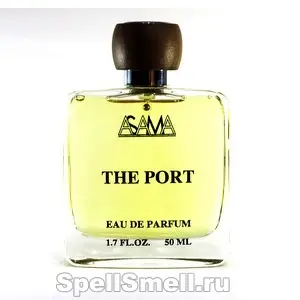 Асама парфюмс Зе порт для мужчин