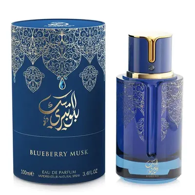 Arabiyat Prestige Blueberry Musk