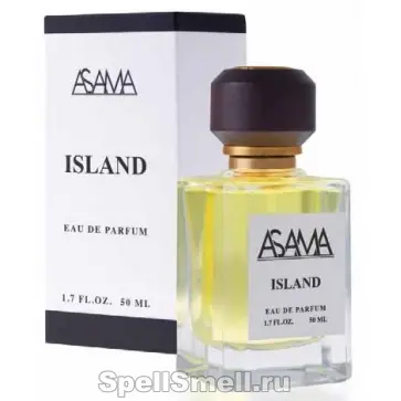 Асама парфюмс Айленд для женщин и мужчин