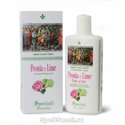 Derbe Peonia e Lime Body Cream Крем для тела 200 мл