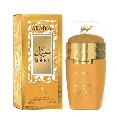 Ле шамью Арабиа солей для женщин