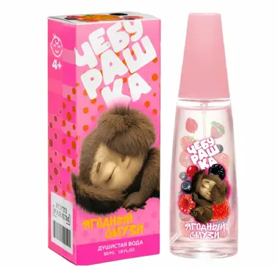 Понти парфюм Чебурашка ягодный смузи для женщин и мужчин