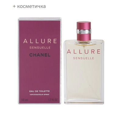 Chanel Allure Sensuelle Eau de Toilette набор парфюмерии
