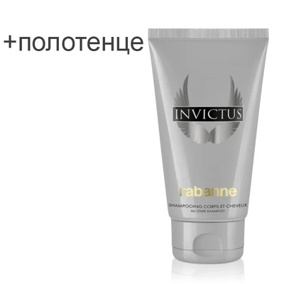 Paco Rabanne Invictus набор парфюмерии