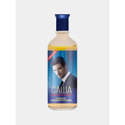 Абар Саша