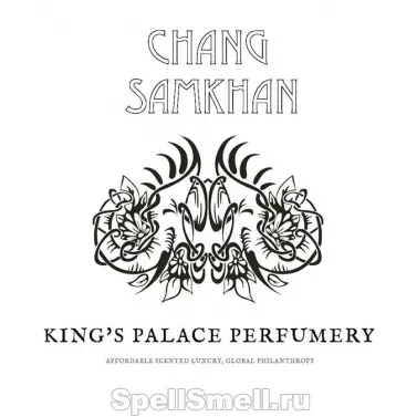 Кинг с палас перфюмери Чанг самхан для женщин и мужчин