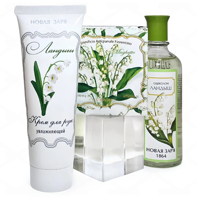 Nouvelle Etoile Ландыш Набор (одеколон 100 мл + мыло 50 гр + крем для рук 75 мл)