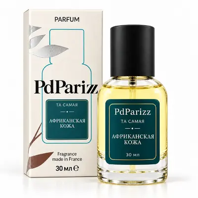 PdParizz Та Самая Африканская Кожа