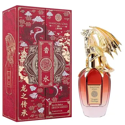Shanghai Song Dragon Heritage