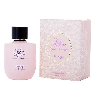 Зимая Йаа умре для женщин и мужчин