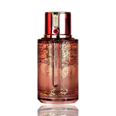 Arabiyat Prestige Lychee Musk