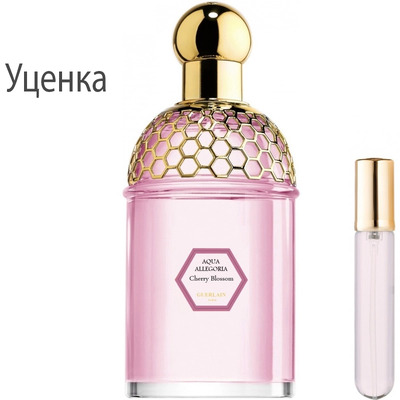 Guerlain Aqua Allegoria Cherry Blossom набор парфюмерии