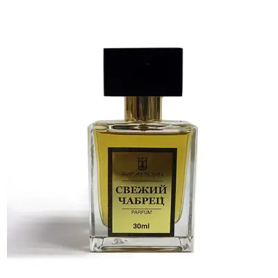 Рафаелян Свежий чабрец для женщин и мужчин