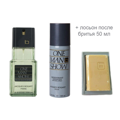 Jacques Bogart One Man Show набор парфюмерии