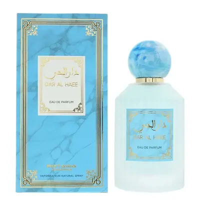 Rotana Perfumes Dar Al Haee