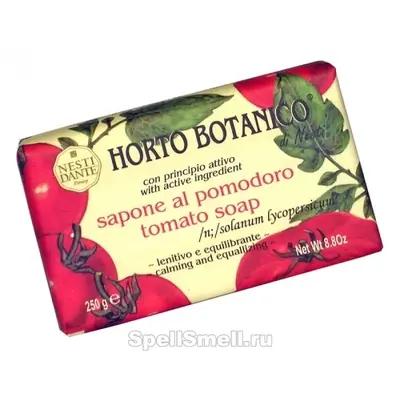 Нести данте Хорто ботанико томат для женщин