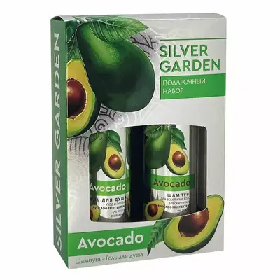 Фестива Сильвер гарден авокадо для женщин