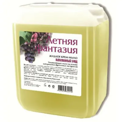 Новая заря Летняя фантазия для женщин