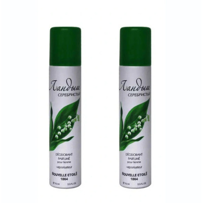 Nouvelle Etoile Muguet Argente набор парфюмерии