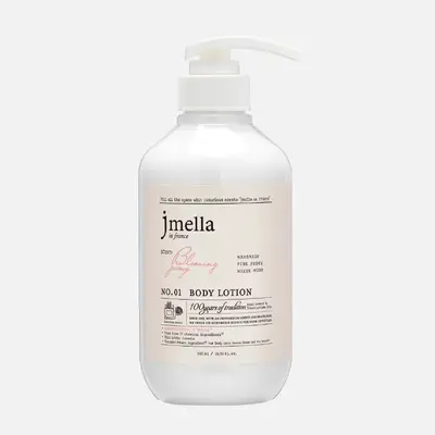 Jmella Blooming Peony