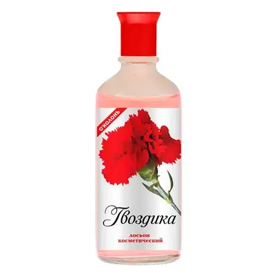 Абар Гвоздика