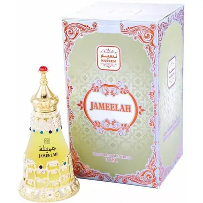 Naseem al Hadaeq Jameelah набор парфюмерии
