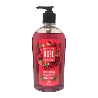 Flor De Mayo Rose Pomegranate