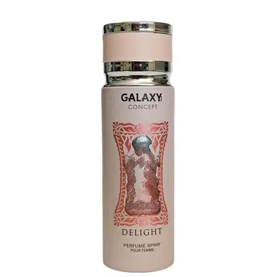 Galaxy Concept Delight