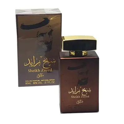 Халис парфюм Королевский шейх зайед для женщин и мужчин