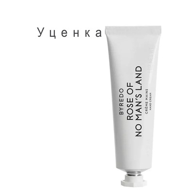 Byredo Rose of No Man s Land Крем для рук (уценка) 30 мл