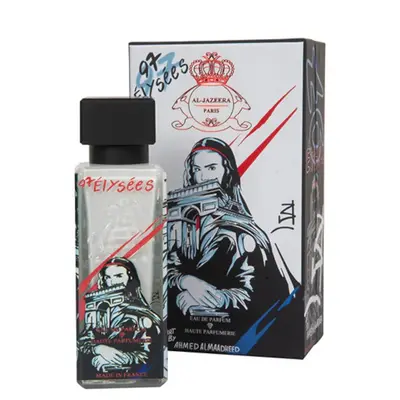 Al Jazeera Perfumes 97 Elysees