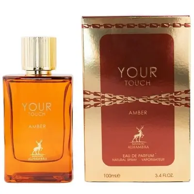 Альхамбра Ю тач эмбер для женщин и мужчин