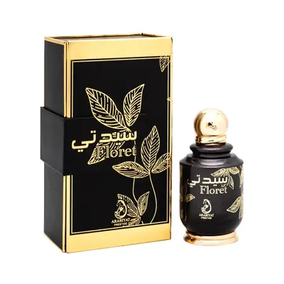 Арабият престиж Флорет