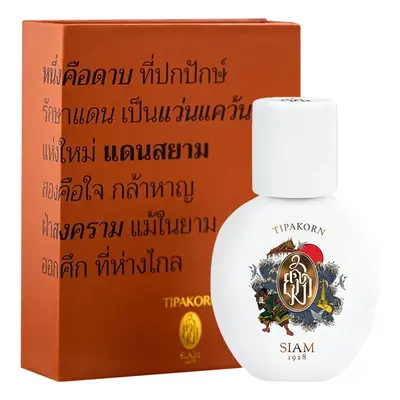 SIAM 1928 Tipakorn