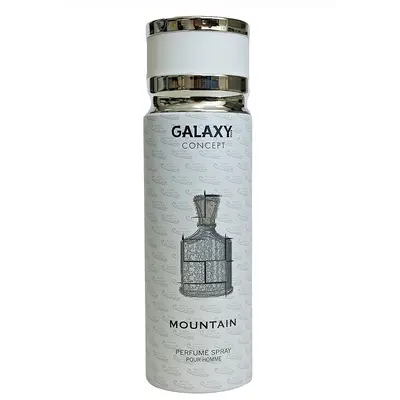 Galaxy Concept Mountain