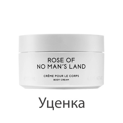 Byredo Rose of No Man s Land Крем для тела (уценка) 200 мл