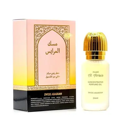 Свисс арабиан Маск аль араис для женщин и мужчин