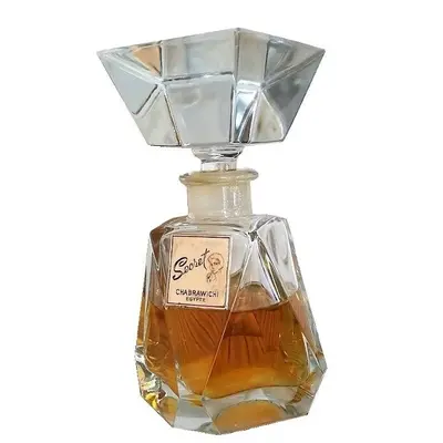 Чабравичи Секрет