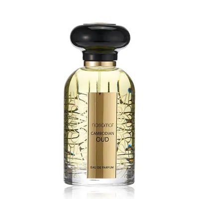 Насамат Камбодиан уд для женщин и мужчин