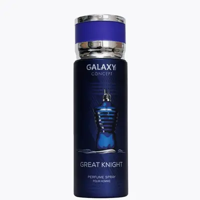 Гэлэкси консепт Грейт найт для мужчин